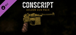 CONSCRIPT - Golden Gun Pack DLC*STEAM RU**АВТО