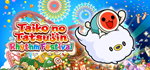 Taiko no Tatsujin: Rhythm Festival*RU/CIS/UA/KZ