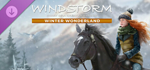 Windstorm: Start of a Great Friendship Remastered - Win