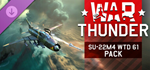 War Thunder - Su-22M4 WTD 61 Pack DLC*STEAM RU**АВТО