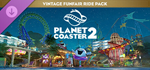 Planet Coaster 2: Vintage Funfair Ride Pack DLC