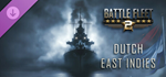 Battle Fleet 2 - Dutch East Indies DLC*STEAM RU**АВТО