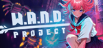 W.A.N.D. Project*STEAM РФ/СНГ/УКР/КЗ **АВТО