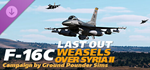 DCS: F-16C Last Out Weasels over Syria II Campaign by G