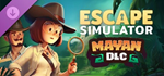 Escape Simulator: Mayan DLC*STEAM RU**АВТО