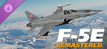 DCS: F-5E Remastered Upgrade DLC*STEAM RU**АВТО