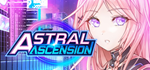 Astral Ascension*STEAM РФ/СНГ/УКР/КЗ **АВТО