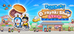 Doraemon Dorayaki Shop Story*STEAM РФ/СНГ/УКР/КЗ