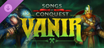 Songs of Conquest - Vanir DLC*STEAM РФ/СНГ/УКР/КЗ