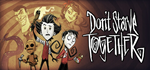 Don´t Starve Together*STEAM РФ/СНГ/УКР/КЗ **АВТО