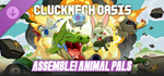 Cluckmech Oasis - Assemble! Animal Pals DLC