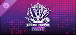 House Flipper - Party Furniture Pack DLC*STEAM