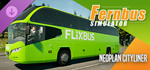 Fernbus Simulator - Neoplan Cityliner DLC*STEAM