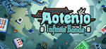 Aotenjo*STEAM РФ/СНГ/УКР/КЗ **АВТО