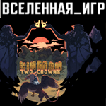 Kingdom Two Crowns (РФ/СНГ) STEAM КЛЮЧ *