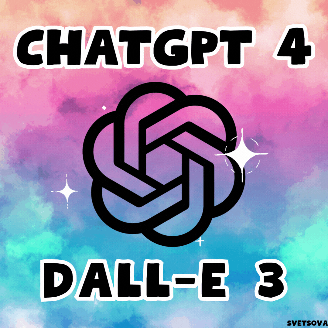 Buy ChatGPT 4 PLUS DALL E 3 Warranty 1 Month Cheap Choose From 
