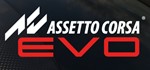 Assetto Corsa EVO *Steam* Россия + ВСЕ Регионы