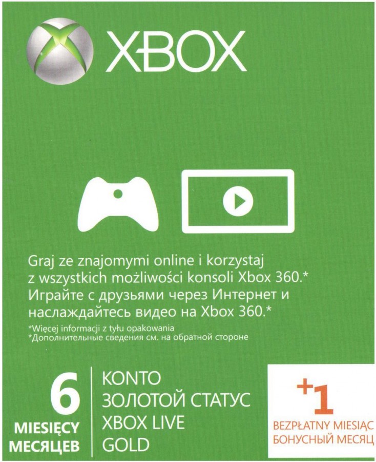 Золотой статус. Xbox 360 Live Gold. Статус Голд для Xbox 360. Xbox Live Xbox 360. Подписка Xbox Live Gold для Xbox 360.