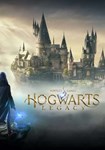 *Hogwarts Legacy Deluxe(Европа/С.Америка)Steam