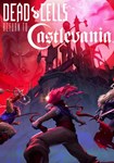 **Dead Cells: Return to Castlevania(Турк/Инд)Steam