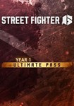 **Street Fighter 6 - Year 1 Ultimate P|(Глобал)Steam