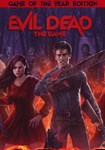 **Evil Dead: The Game - GOTY(Европа)Steam