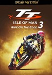 **TT Isle Of Man: Ride on the Edge 3 -|(РУ/СНГ)Steam