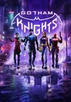 *Gotham Knights Deluxe(СНГ(Кроме РБ/РУ))Steam