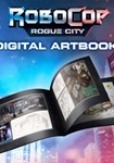 *RoboCop: Rogue City - Digital Artbook(Глобал)Steam