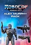 **RoboCop: Rogue City - Alex Murphy Pa|(Глобал)Steam