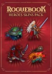 *Roguebook - Heroes Skins Pack(РУ/СНГ)Steam