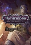 **Pathfinder: Wrath of the Righteous -|(РУ/СНГ)Steam