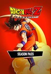 **DRAGON BALL Z: KAKAROT - Season Pass(РУ/СНГ)Steam