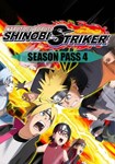 **NARUTO TO BORUTO: SHINOBI STRIKER - |(РУ/СНГ)Steam