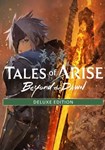 *Tales of Arise - Beyond the Dawn Deluxe(РУ/СНГ)Steam