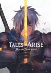 *Tales of Arise - Beyond the Dawn Edition(РУ/СНГ)Steam