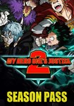 *MY HERO ONE´S JUSTICE 2 - Season Pass(РУ/СНГ)Steam