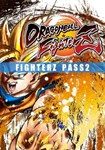 *DRAGON BALL FIGHTERZ - FighterZ Pass 2(РУ/СНГ)Steam