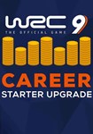 *WRC 9 - Career Starter Upgrades (Steam)(РУ/СНГ)Steam