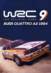 *WRC 9 Audi Quattro A2 1984 (Steam)(РУ/СНГ)Steam