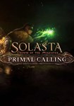 *Solasta: Crown of the Magister - Primal|(РУ/СНГ)Steam