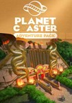 *Planet Coaster - Adventure Pack(Глобал)Steam