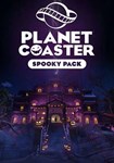 **Planet Coaster - Spooky Pack(Глобал)Steam