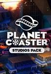 **Planet Coaster - Studios Pack(Глобал)Steam