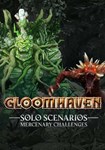 *Gloomhaven - Solo Scenarios: Mercenary |(Глобал)Steam