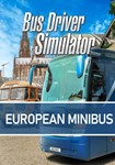 *Bus Driver Simulator - European Minibus(РУ/СНГ)Steam