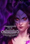 **Pathfinder: Wrath of the|(Глобал (Кр Кит/РУ))Steam