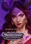 **Pathfinder: Wrath of the Righ|(ROW (без СНГ))Steam