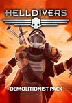 *HELLDIVERS - Demolitionist Pack(Глобал)Steam