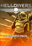 *HELLDIVERS - Specialist Pack(Глобал)Steam